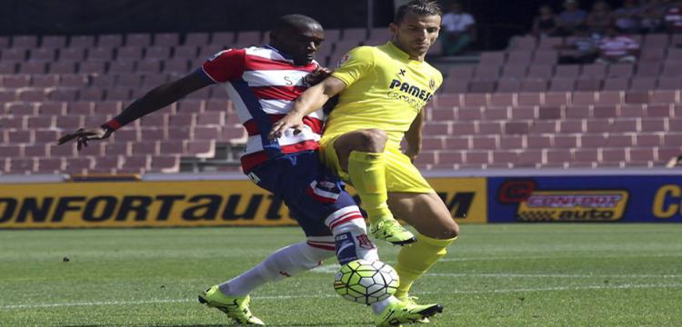 فياريال غرناطة سولدادو